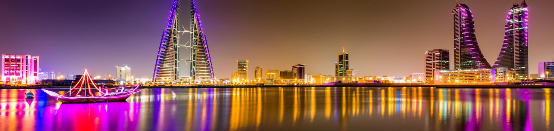 Bahrain Visa Services